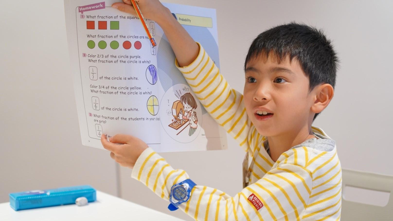 すべての新しい学びがここに。「 T-KIDSシェアスクール 金沢ビーンズ」 10月開校の説明画像です
