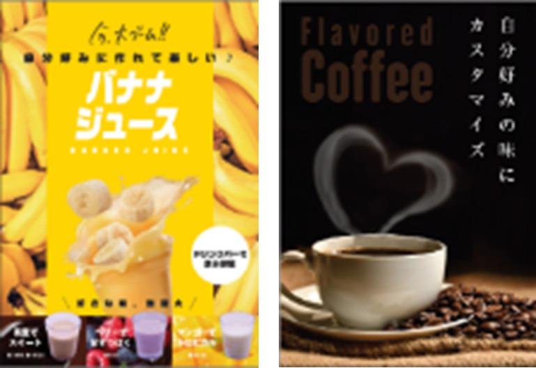 这是“Nirax Grand Buffet”的说明图片。