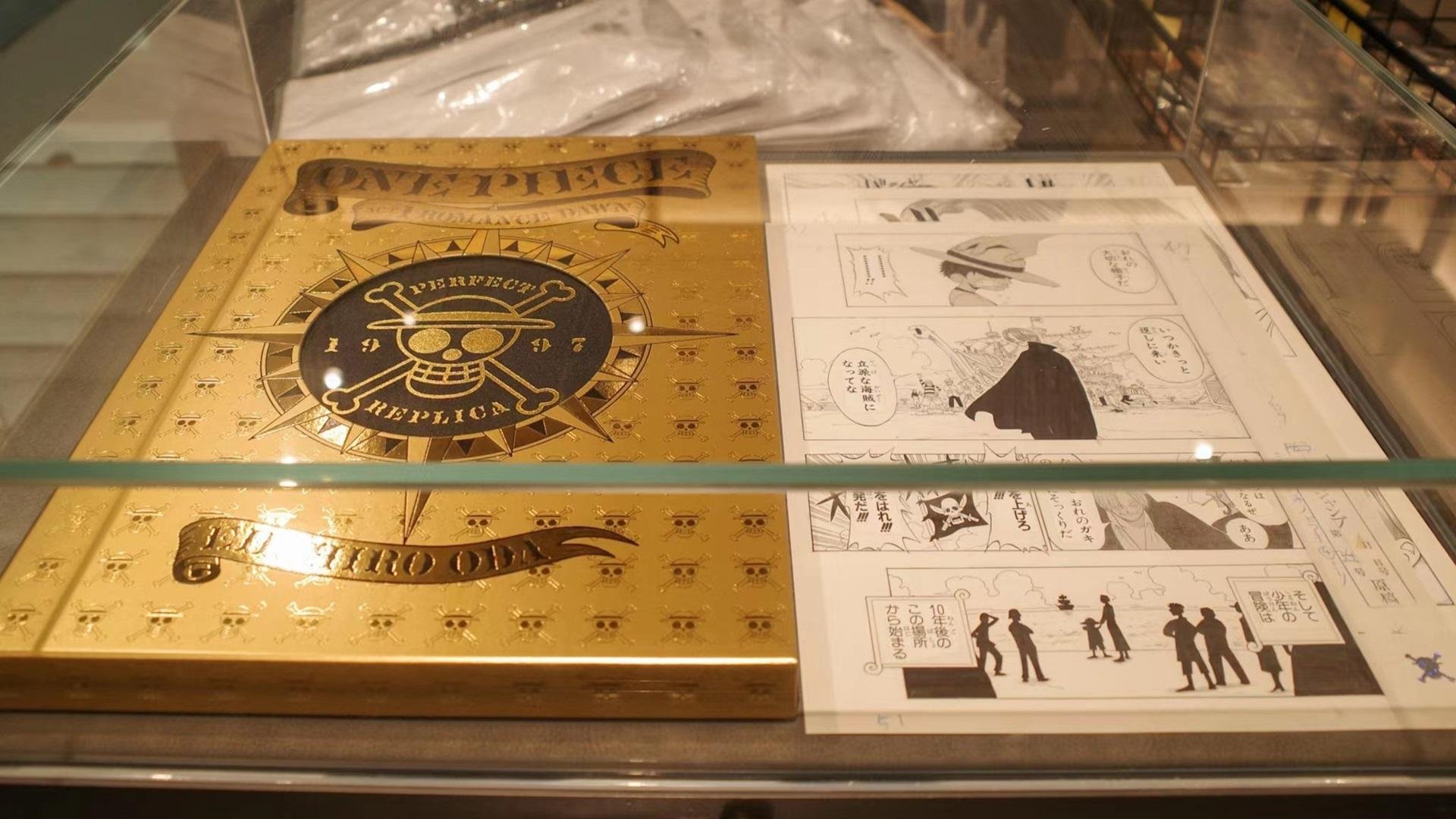 這是TSUTAYA書店在中國大陸的第一家門市「TSUTAYA書店天津仁恆伊勢丹店」的說明書，該店將於9月30日（星期四）開業。