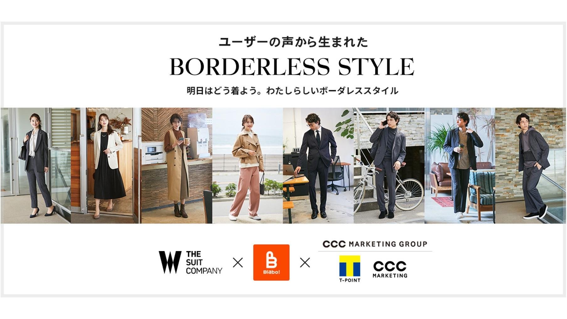 20210930_cccmk_aoyama_00.jpg