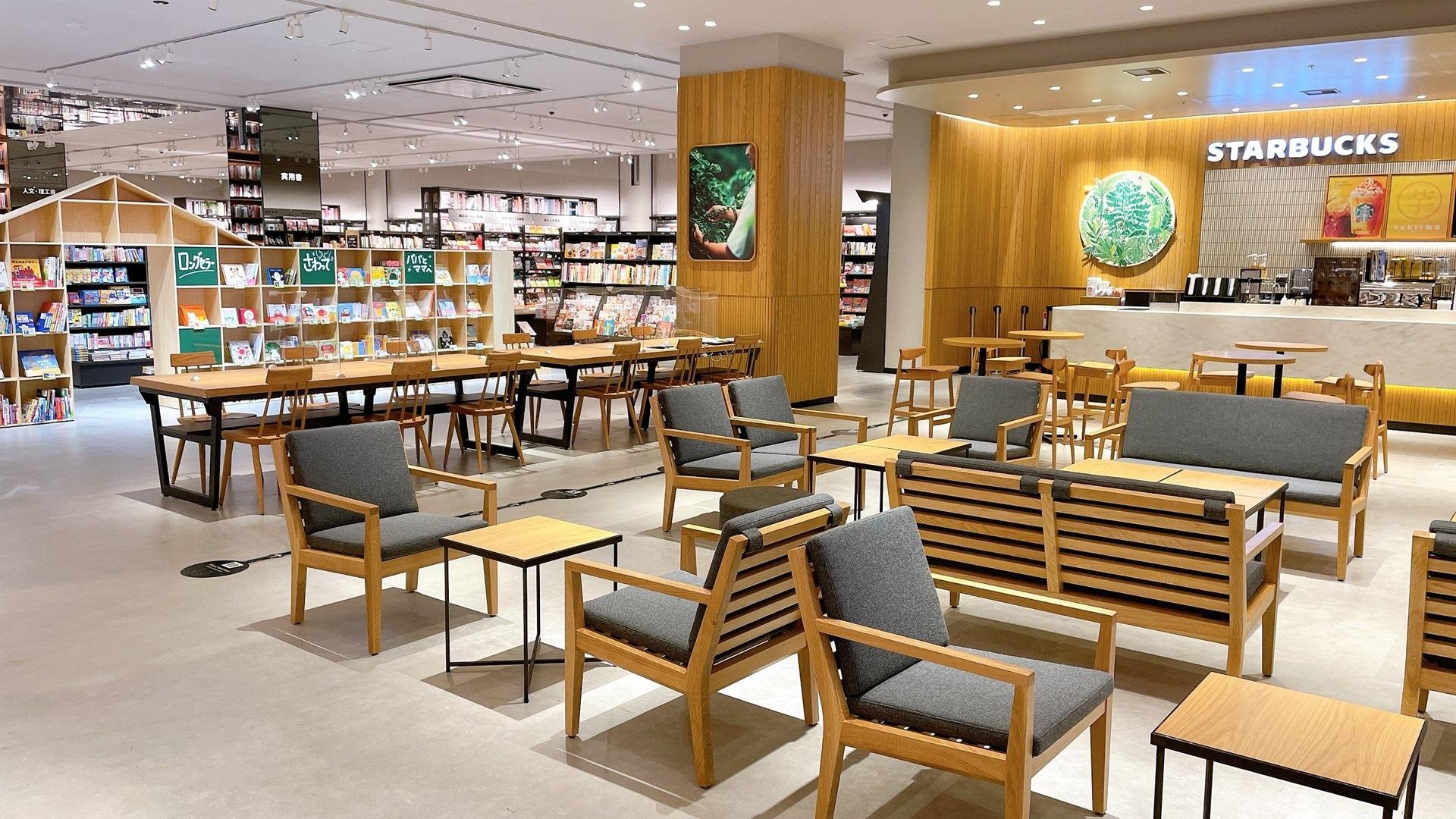 这是“茑屋书店则武新町”的店铺介绍图片