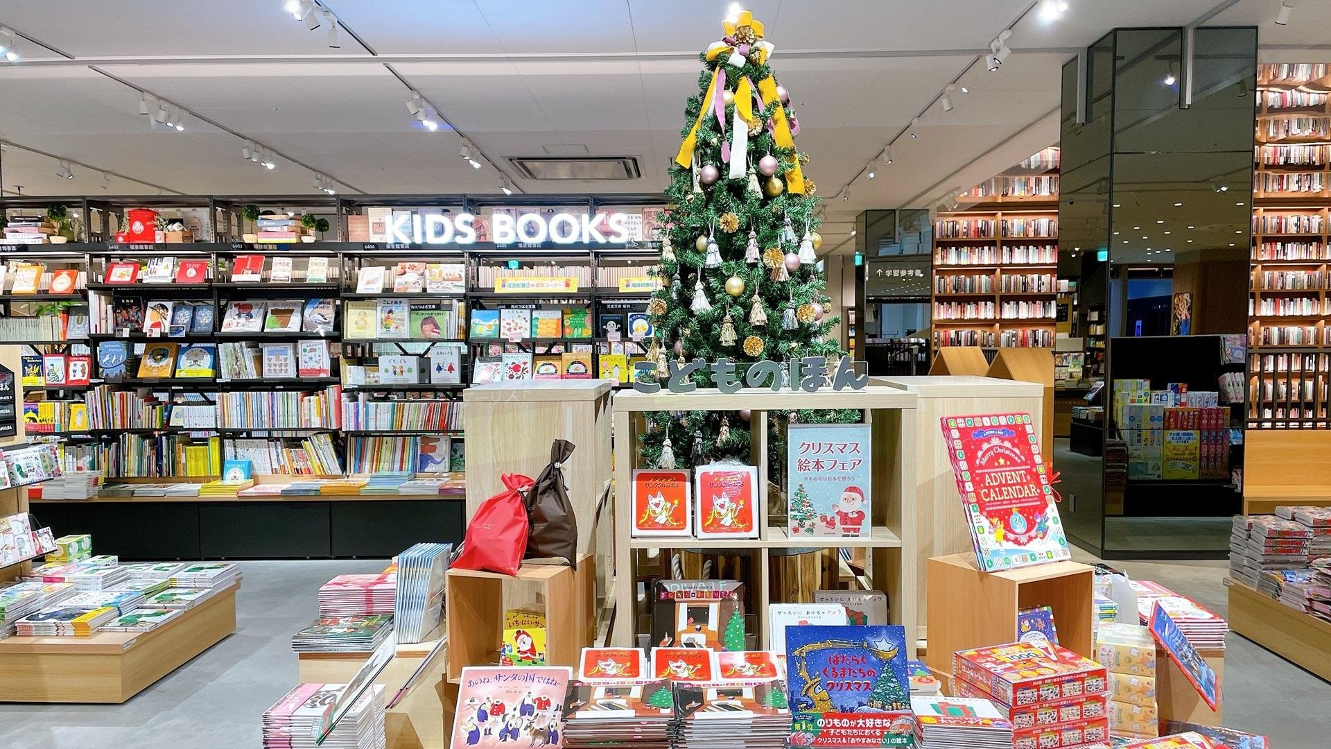 这是东海地区第一家 TSUTAYA BOOKSTORE 书店“TSUTAYA BOOKSTORE Noritake-Shinmachi”的说明图，该店将于 10 月 27 日星期三开业！