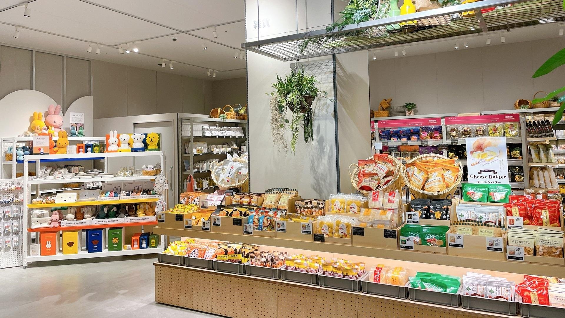 这是“茑屋书店则武新町”的店铺介绍图片