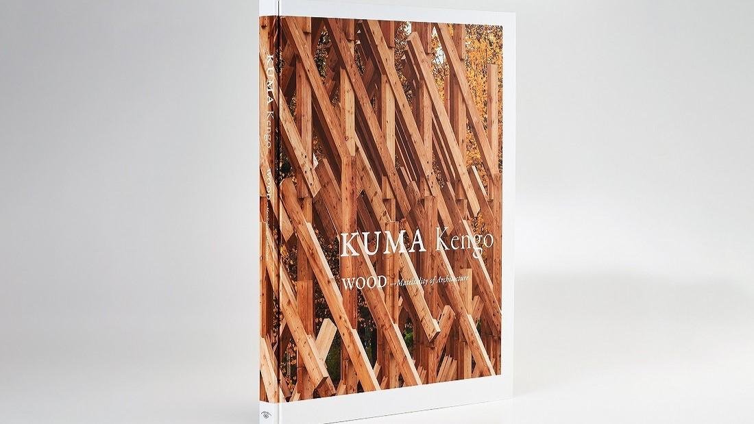 这是上海第二家茑屋书店“上海前滩太古里茑屋书店”的介绍图，该店将于11月12日开业。