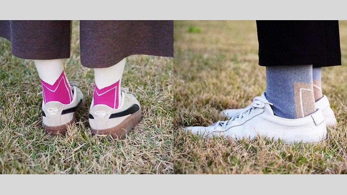 这是上海第二家茑屋书店“上海前滩太古里茑屋书店”的介绍图，该店将于11月12日开业。