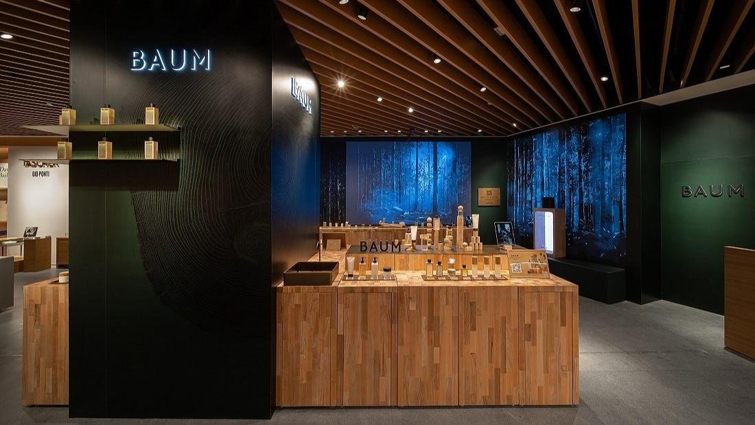 这是上海第二家茑屋书店“上海前滩太古里茑屋书店”的介绍图，该店将于11月12日开业。