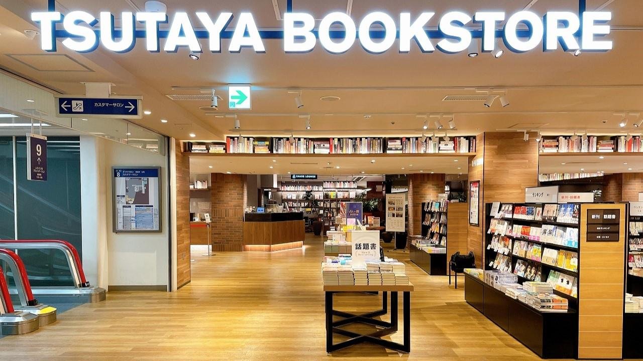 「SHARE LOUNGE」首次登陸東海地區 “TSUTAYA BOOKSTORE 名鐵名古屋店” 12月1日（週三）開業 開業圖片