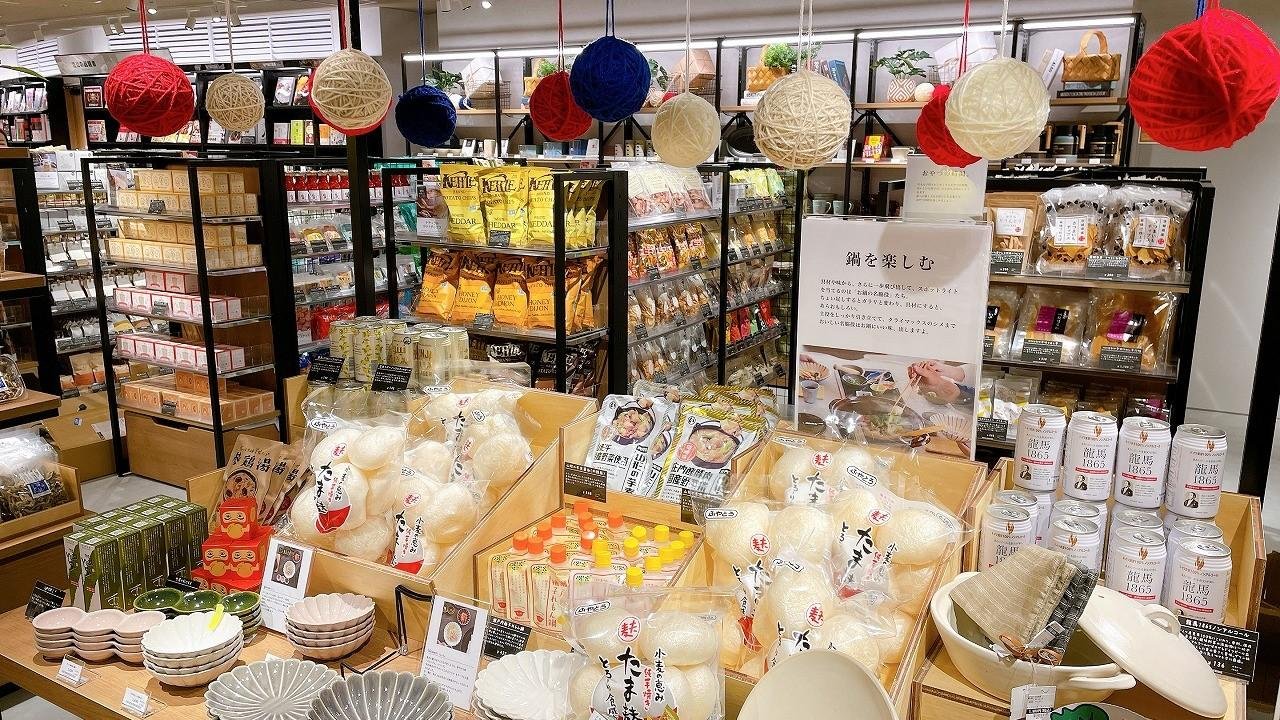 「SHARE LOUNGE」首次登陸東海地區 “TSUTAYA BOOKSTORE 名鐵名古屋店” 12月1日（週三）開業 開業圖片