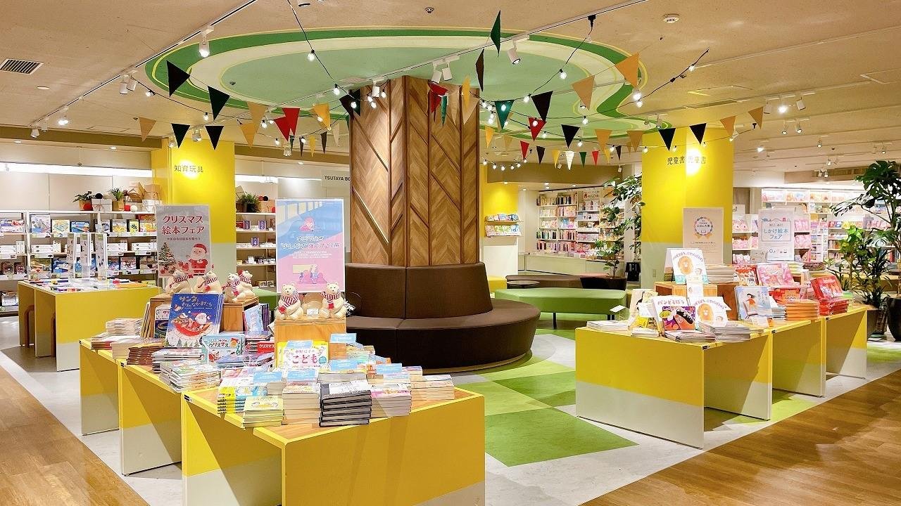 「SHARE LOUNGE」首次登陸東海地區 “TSUTAYA BOOKSTORE 名鐵名古屋店” 12月1日（週三）開業 開業圖片