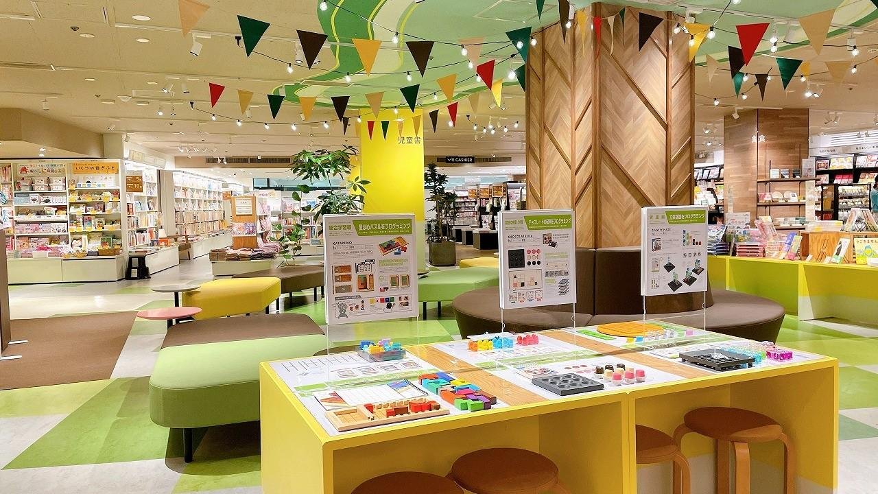 「SHARE LOUNGE」首次登陸東海地區 “TSUTAYA BOOKSTORE 名鐵名古屋店” 12月1日（週三）開業 開業圖片