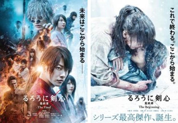 This is an explanatory image for the 76th Mainichi Film Awards 