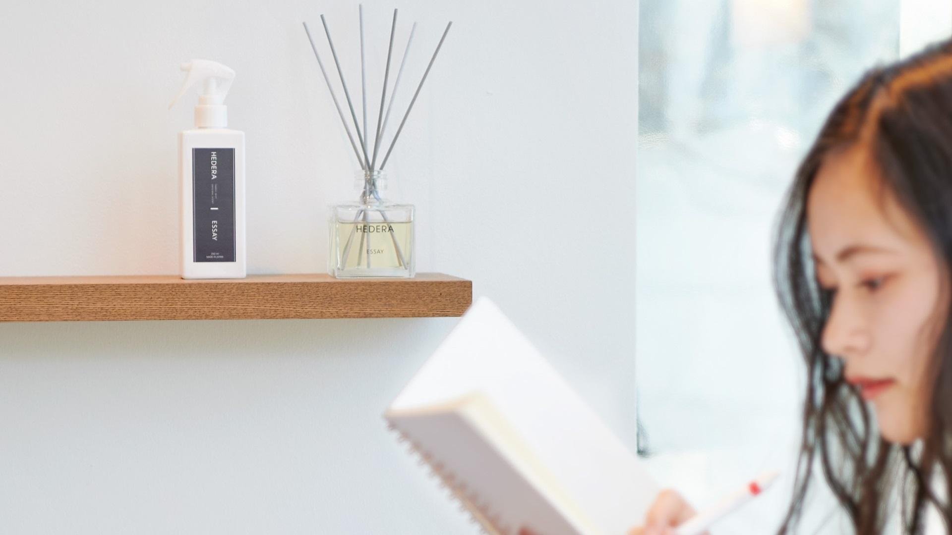 TSUTAYAオリジナルブランド『HEDERA』から雑貨が初登場！ 「香りを楽しむ」ライフスタイル提案 ルームフレグランス『ESSAY』2月23日発売開始の説明画像です