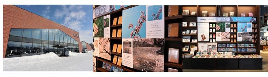 Chapters 书店（一家图书和人匹配服务公司）和 CCC Marketing 已经开始测试引入 AI Match 功能。 这是一张解释性图片，展示了我们如何利用从 7000 万 T 会员数据中得出的兼容性评分来提高用户之间互动质量。