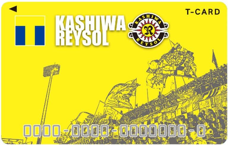 [March 12th Kashiwa Reysol vs. Avispa Fukuoka] This is an explanatory image of the 