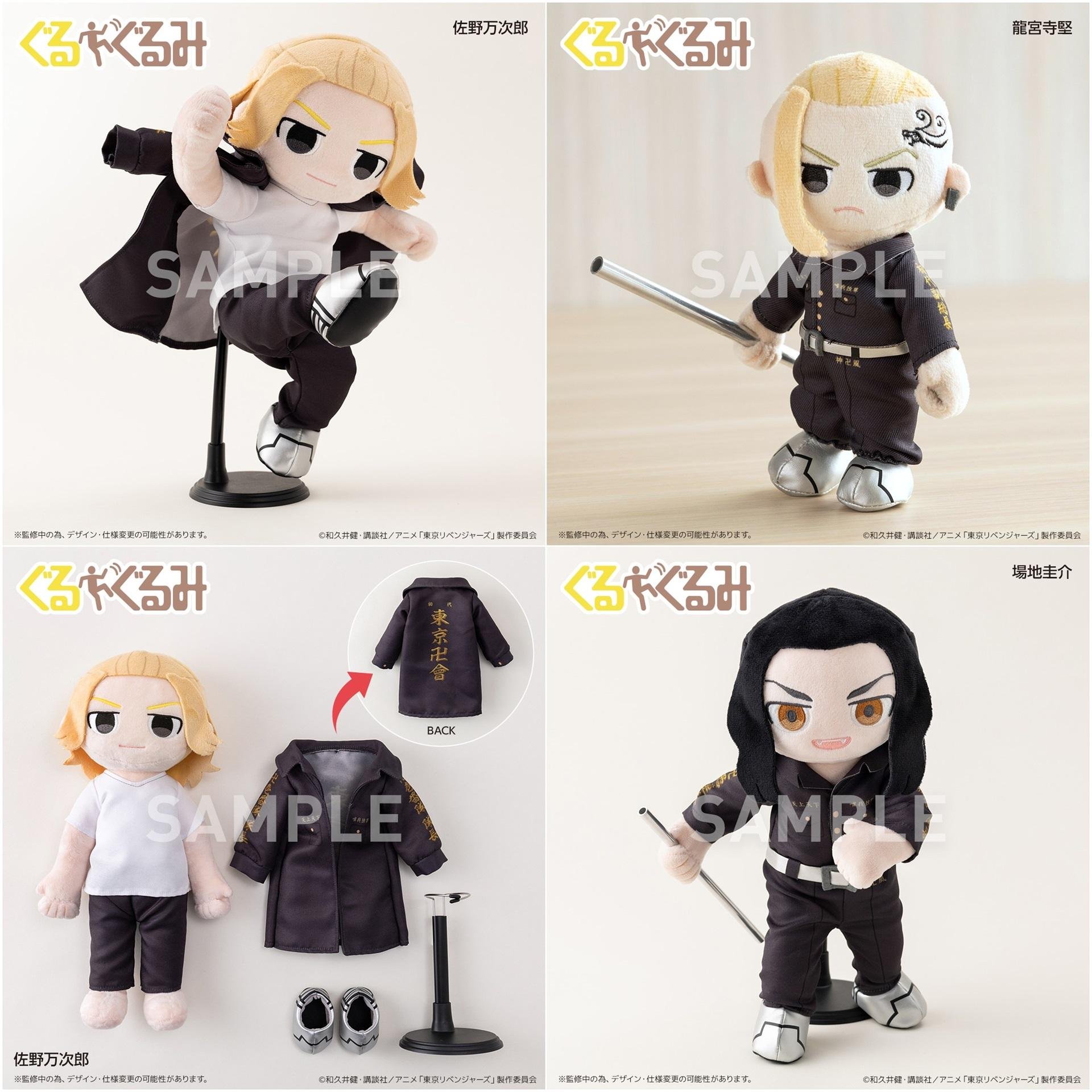 “T卡（东京复仇者）”即将发行！Mikey带领东京卍帮组建了“T小队”。这是一张解释性图片