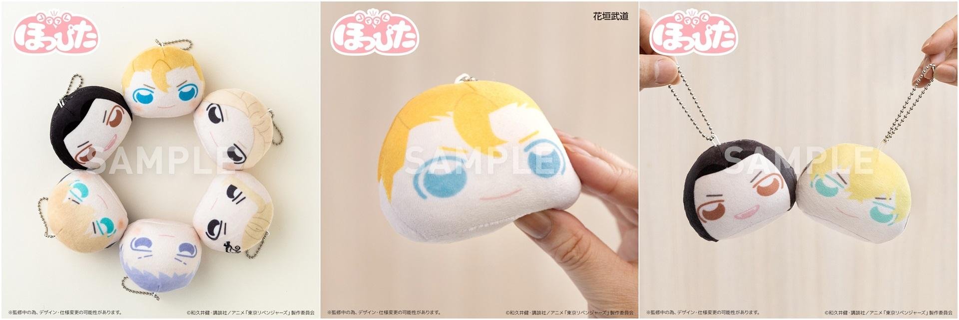 “T卡（东京复仇者）”即将发行！Mikey带领东京卍帮组建了“T小队”。这是一张解释性图片