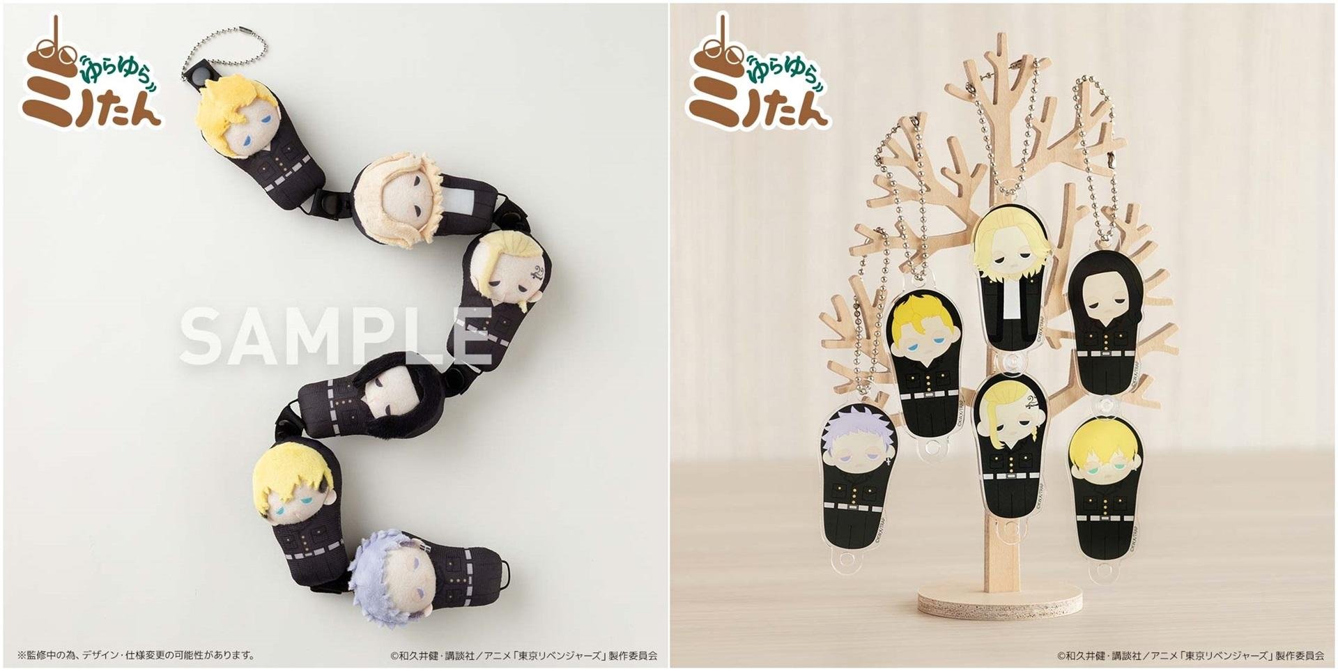 “T卡（东京复仇者）”即将发行！Mikey带领东京卍帮组建了“T小队”。这是一张解释性图片