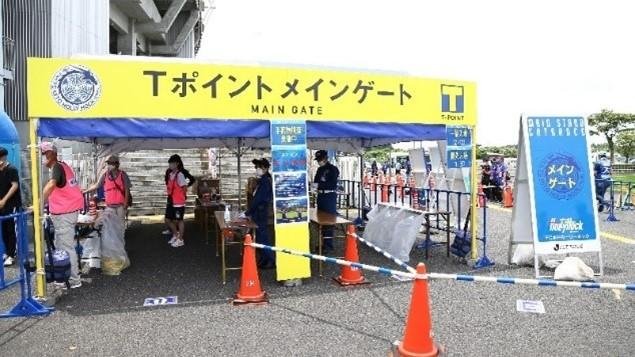 【3月26日，星期六：Mito Hollyhock 对阵 Roasso Kumamoto】这是“Book Ace x T-Point 答谢赛”的说明图。