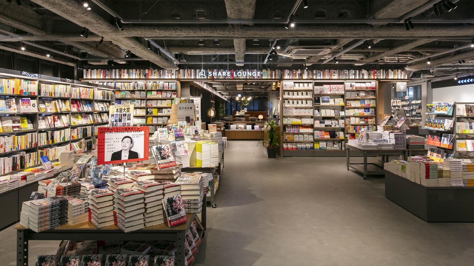 "本に囲まれ、毎日自分をアップデート出来る場所" 「TSUTAYA BOOKSTORE 下北沢」 3月30日（水）OPENの説明画像です