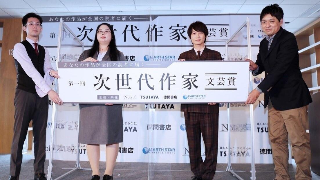 TSUTAYA書籍・雑誌2021年年間販売総額1376億円の説明画像です