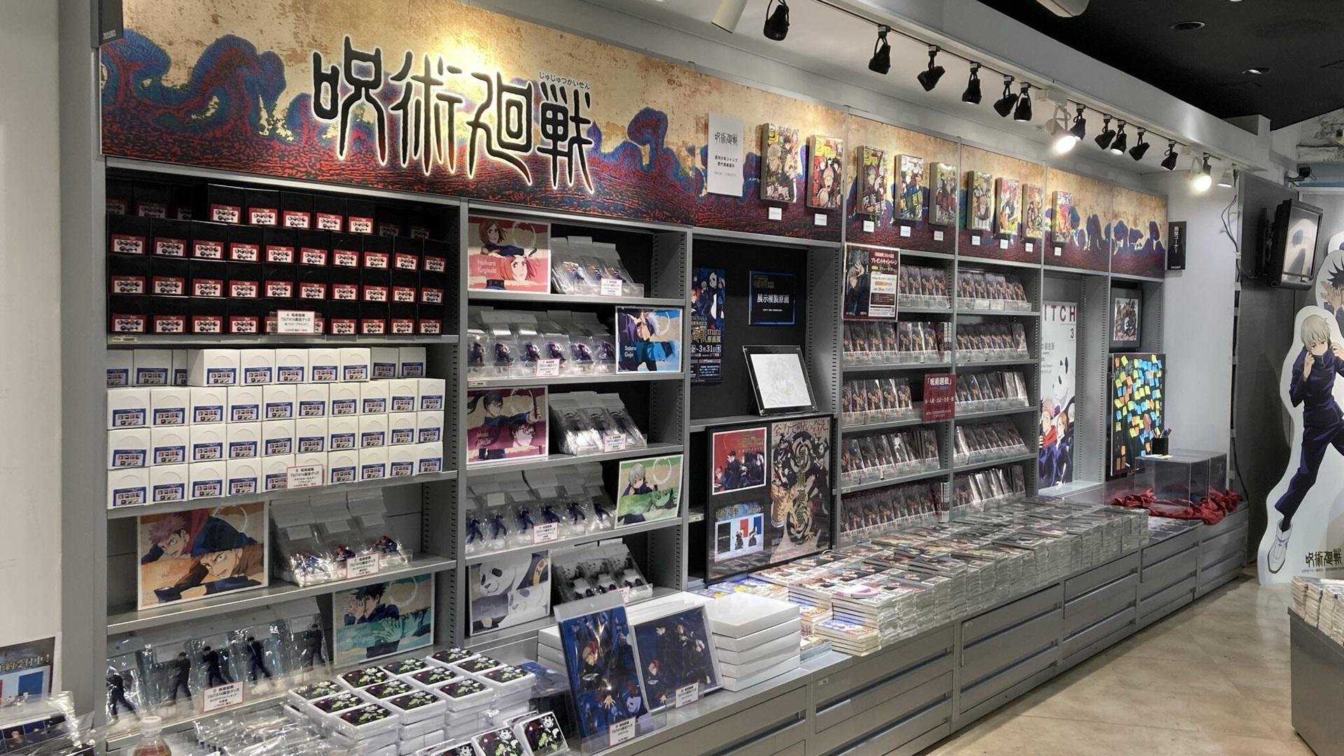 TSUTAYA書籍・雑誌2021年年間販売総額1376億円の説明画像です