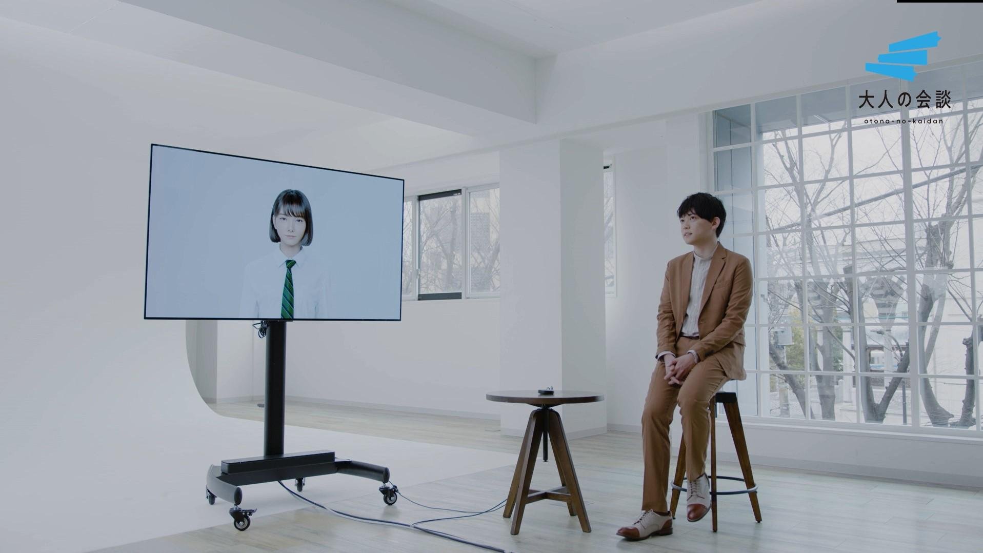 "大人になるってどういうこと?"「永遠の17歳Sayaさん(3DCG×AI)」から「謎解きクリエイター・松丸亮吾さん」へのインタビューを学校総選挙プロジェクトサイトで公開の説明画像です