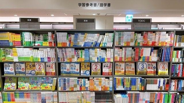 毎日、"素敵な寄り道"をしたくなる駅前書店 「TSUTAYA BOOKSTORE エキソアレ西神中央」 4月1日（金）OPENの説明画像です
