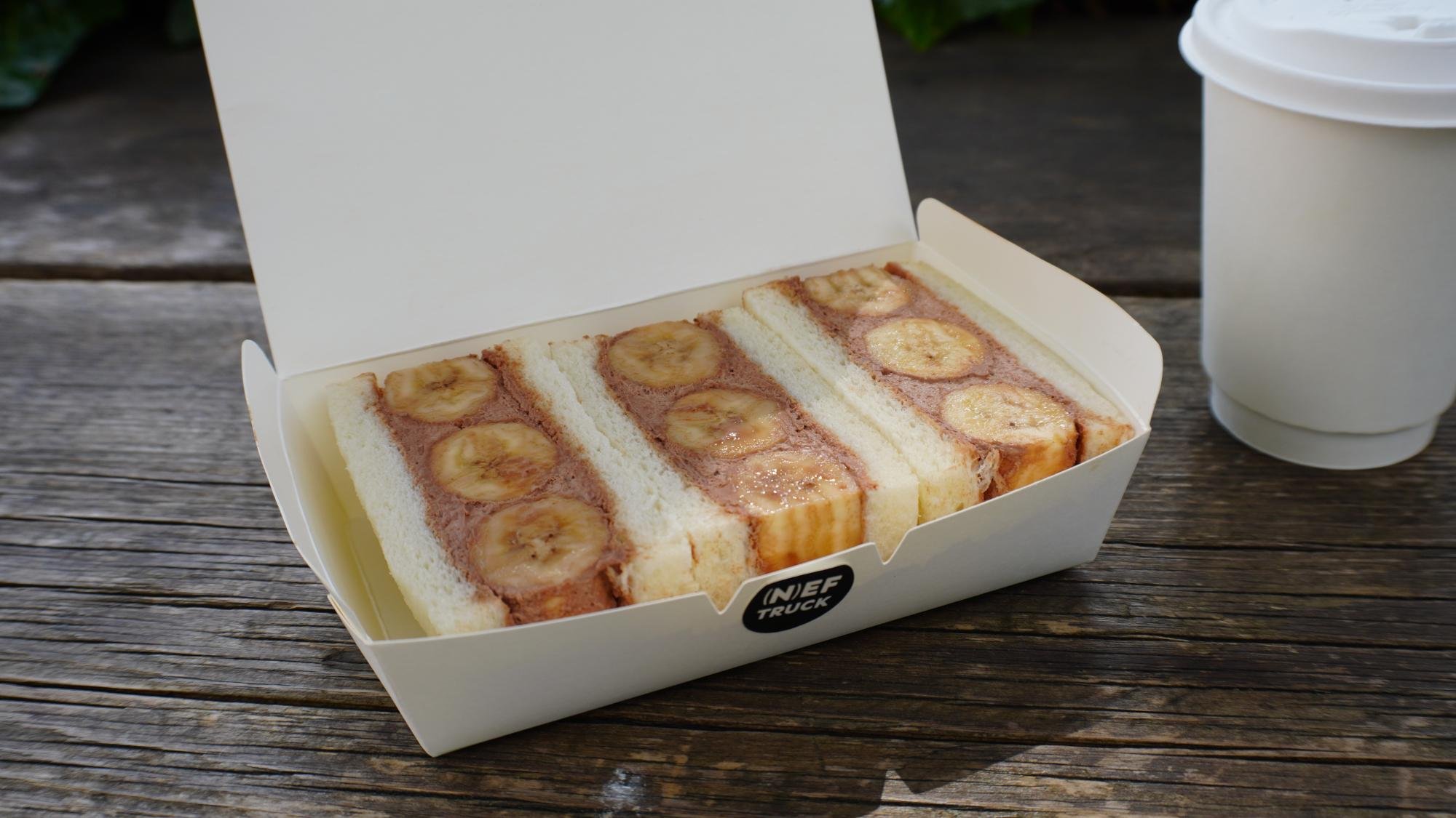 チョコバナナサンドのメインビジュアルです