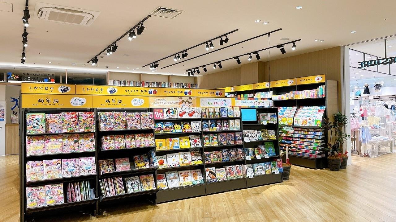 家族の成長に寄り添う、普段の暮らしにフィットした日常空間 「TSUTAYA BOOKSTORE 亀戸」 4月28日（木）OPENの説明画像です