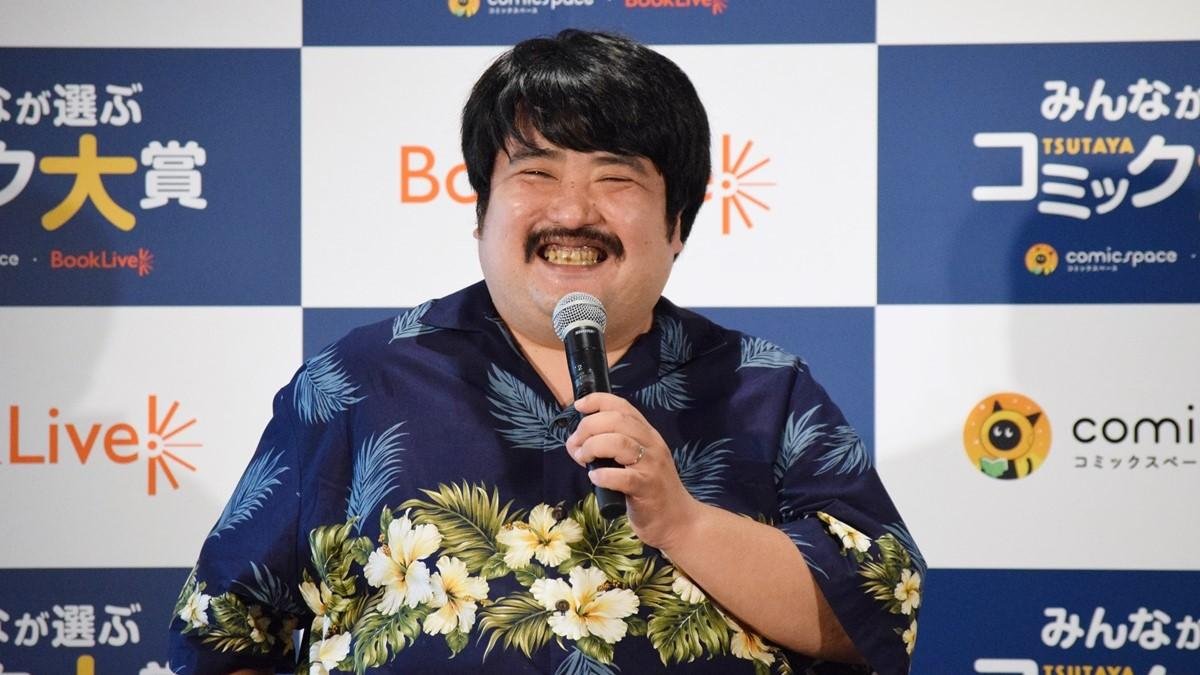 お笑い芸人・空気階段の鈴木もぐらさんの写真です