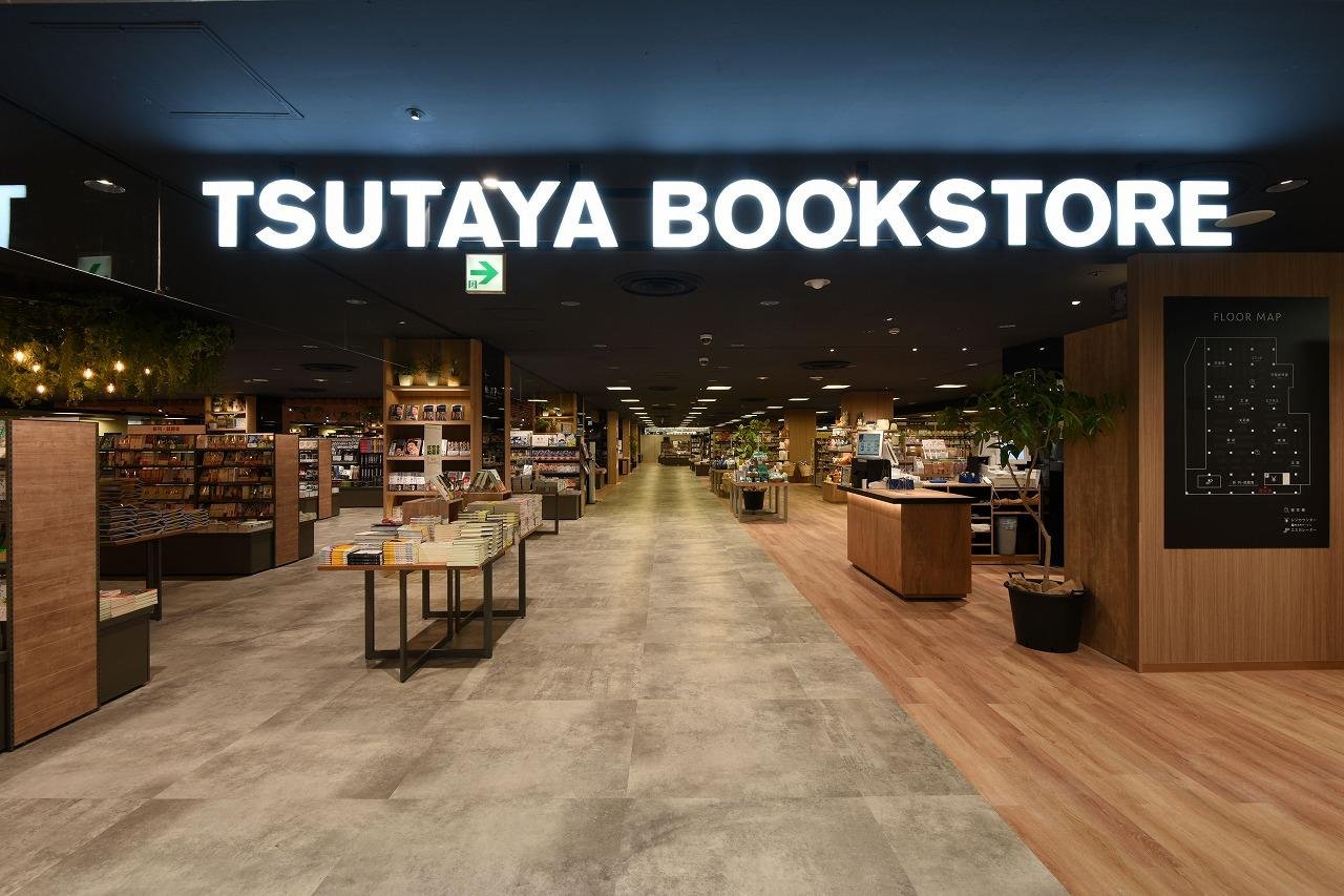 「自分への、大切な人への、少しすてきな『ギフト』がある 「TSUTAYA BOOKSTORE 金沢エムザ」 8月5日（金）OPEN」のメイン画像です