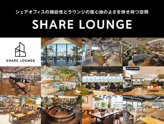 「「TSUTAYA BOOKSTORE 金沢エムザ」の特徴」の説明画像です