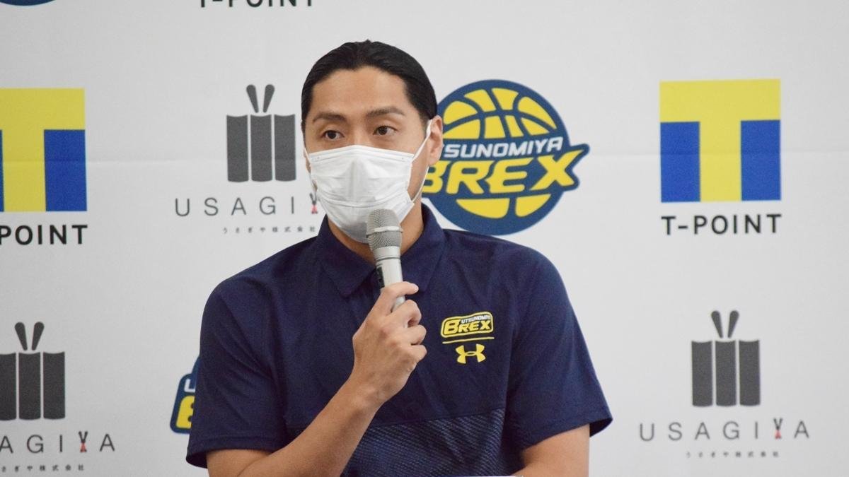 宇都宮ブレックス#13 渡邉裕規 選手の画像です