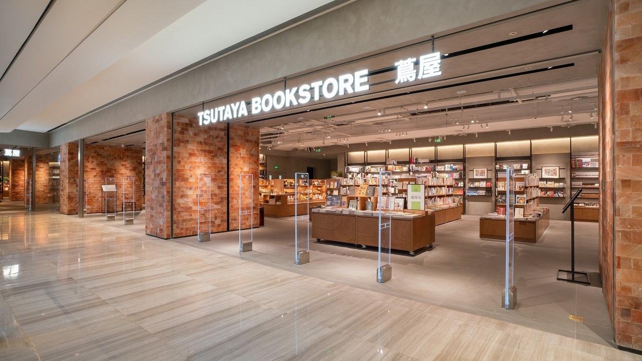 『TSUTAYA BOOKSTORE成都仁恒置地広場店』 8月31日（木）OPENの説明画像です