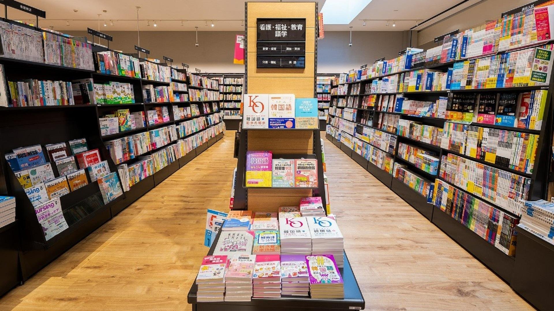 TSUTAYA BOOKSTORE AIZUの写真です
