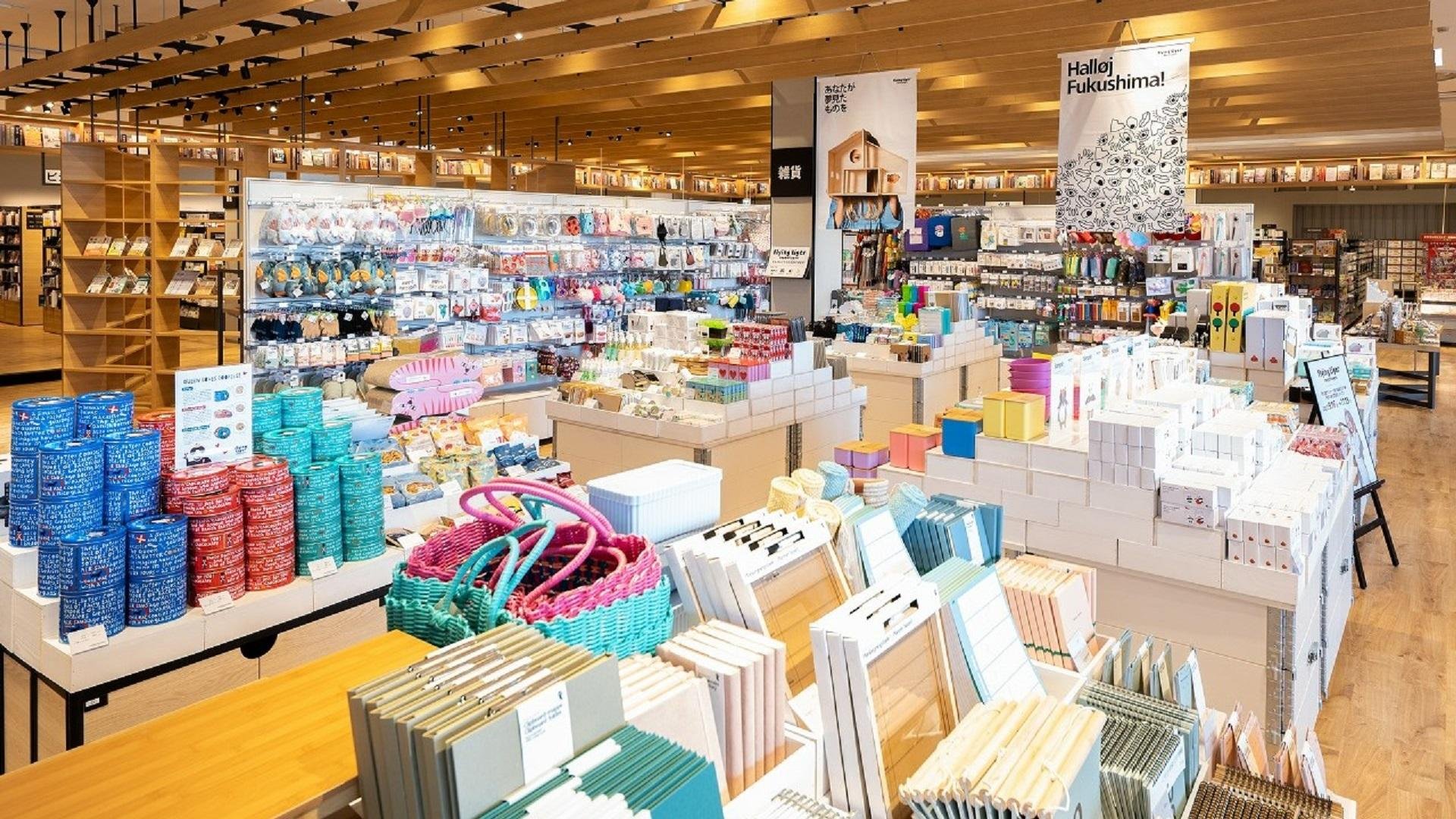 TSUTAYA BOOKSTORE AIZUの写真です
