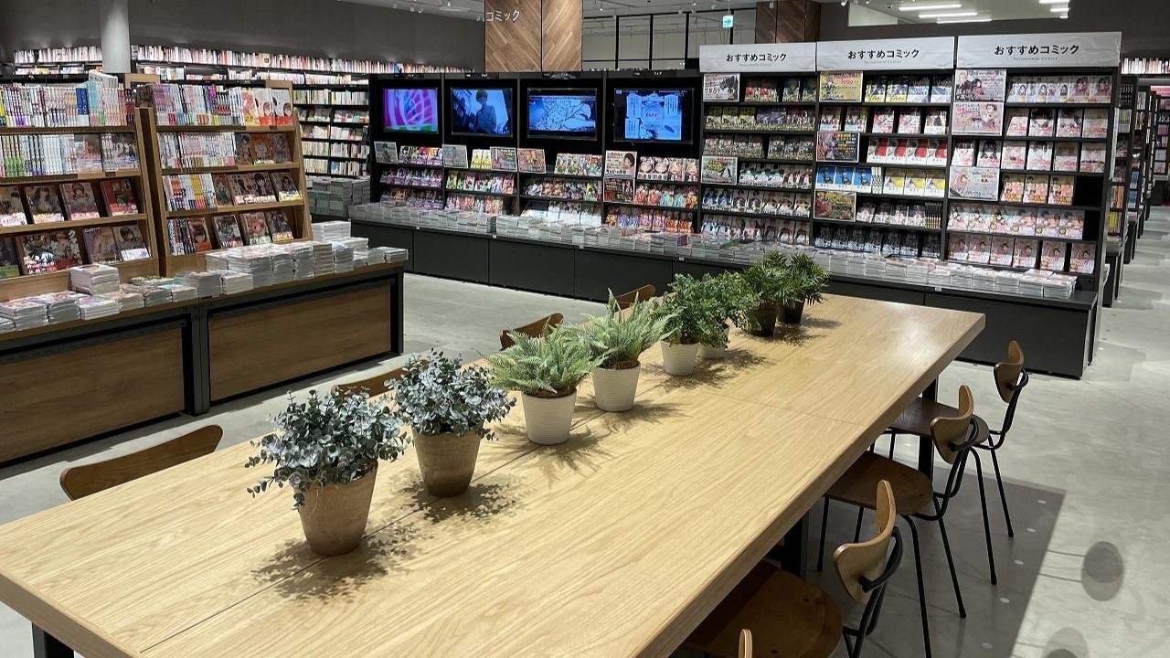 TSUTAYA BOOKSTORE イオンモール土岐の写真です