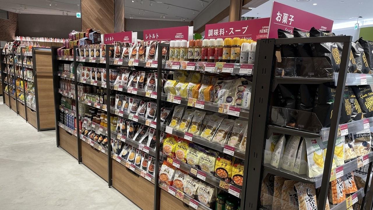 TSUTAYA BOOKSTORE イオンモール土岐の写真です
