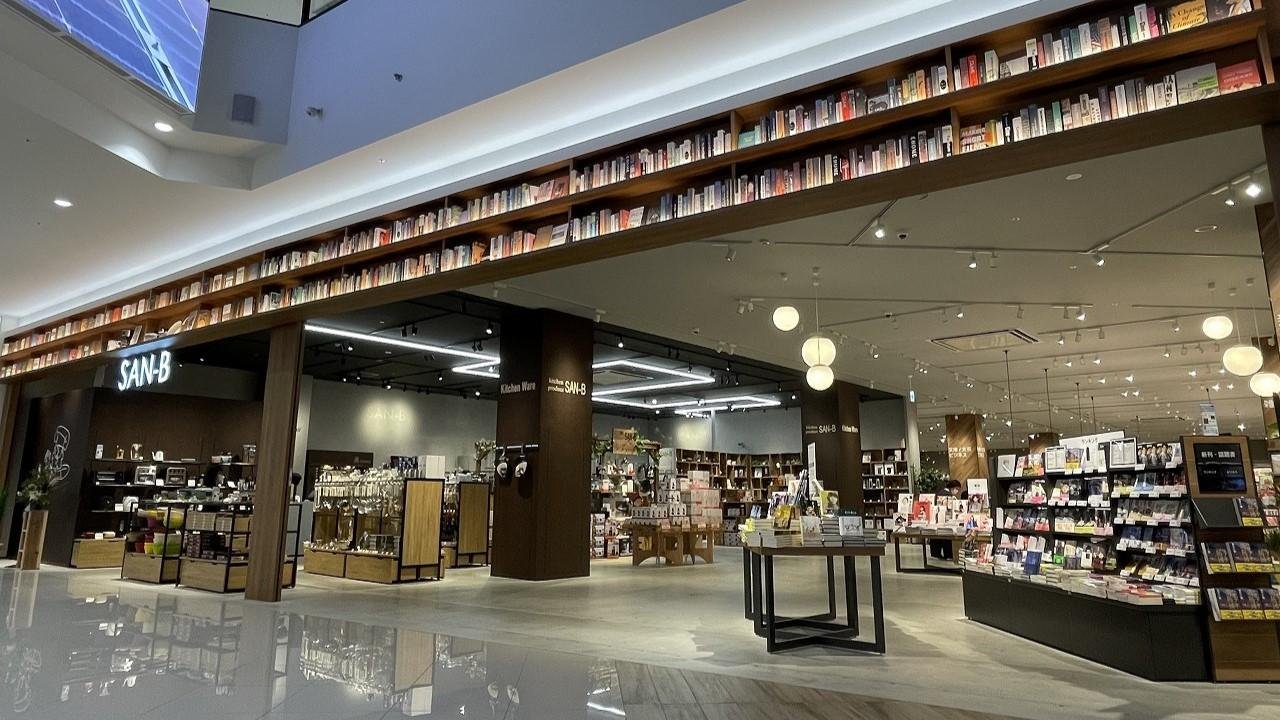 TSUTAYA BOOKSTORE イオンモール土岐の写真です