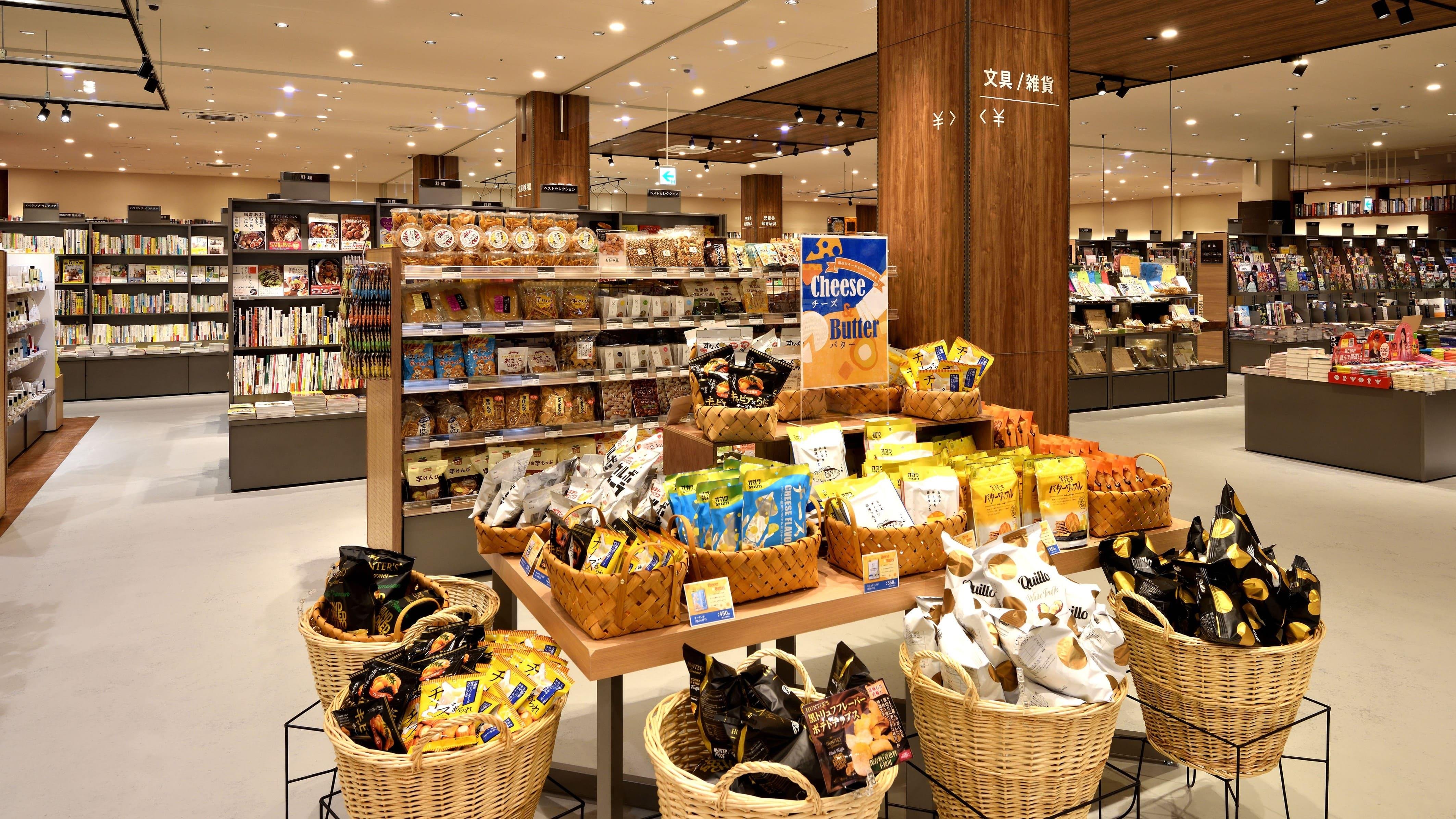 「TSUTAYA BOOKSTORE ららぽーと堺」11月8日（火）OPEN