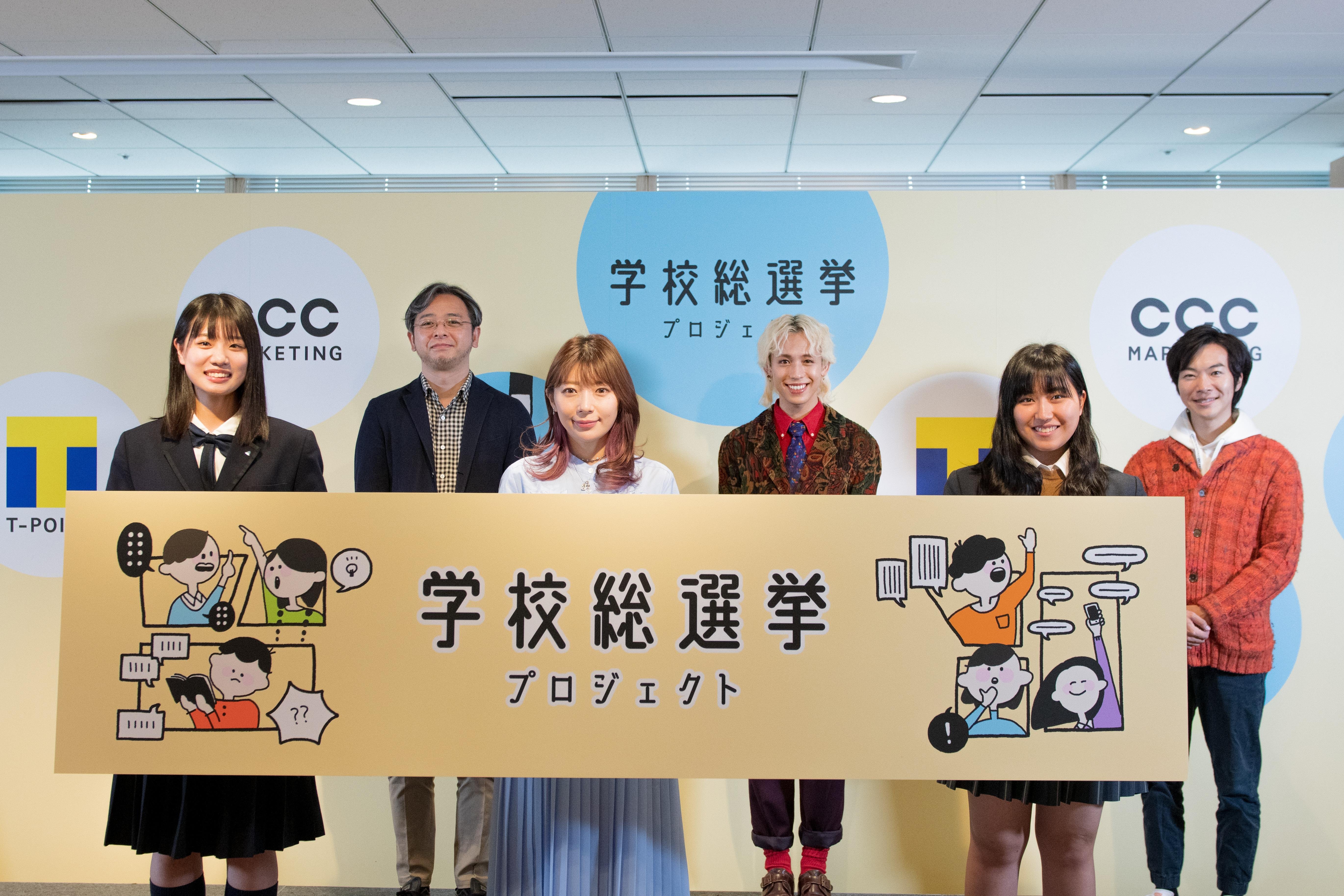 这是“允许已婚夫妇选择使用不同的姓氏将加强家庭纽带”活动的图片。