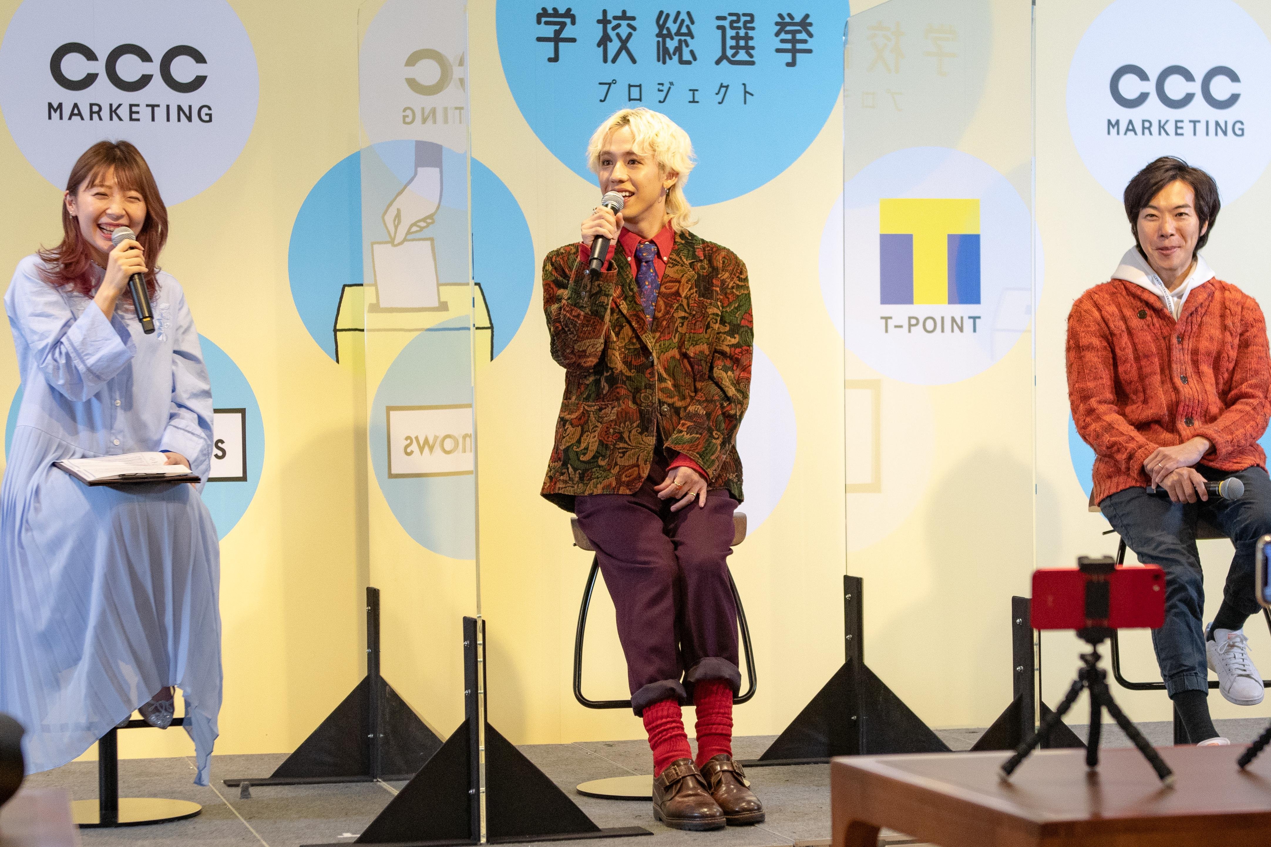 这是“允许已婚夫妇选择使用不同的姓氏将加强家庭纽带”活动的图片。