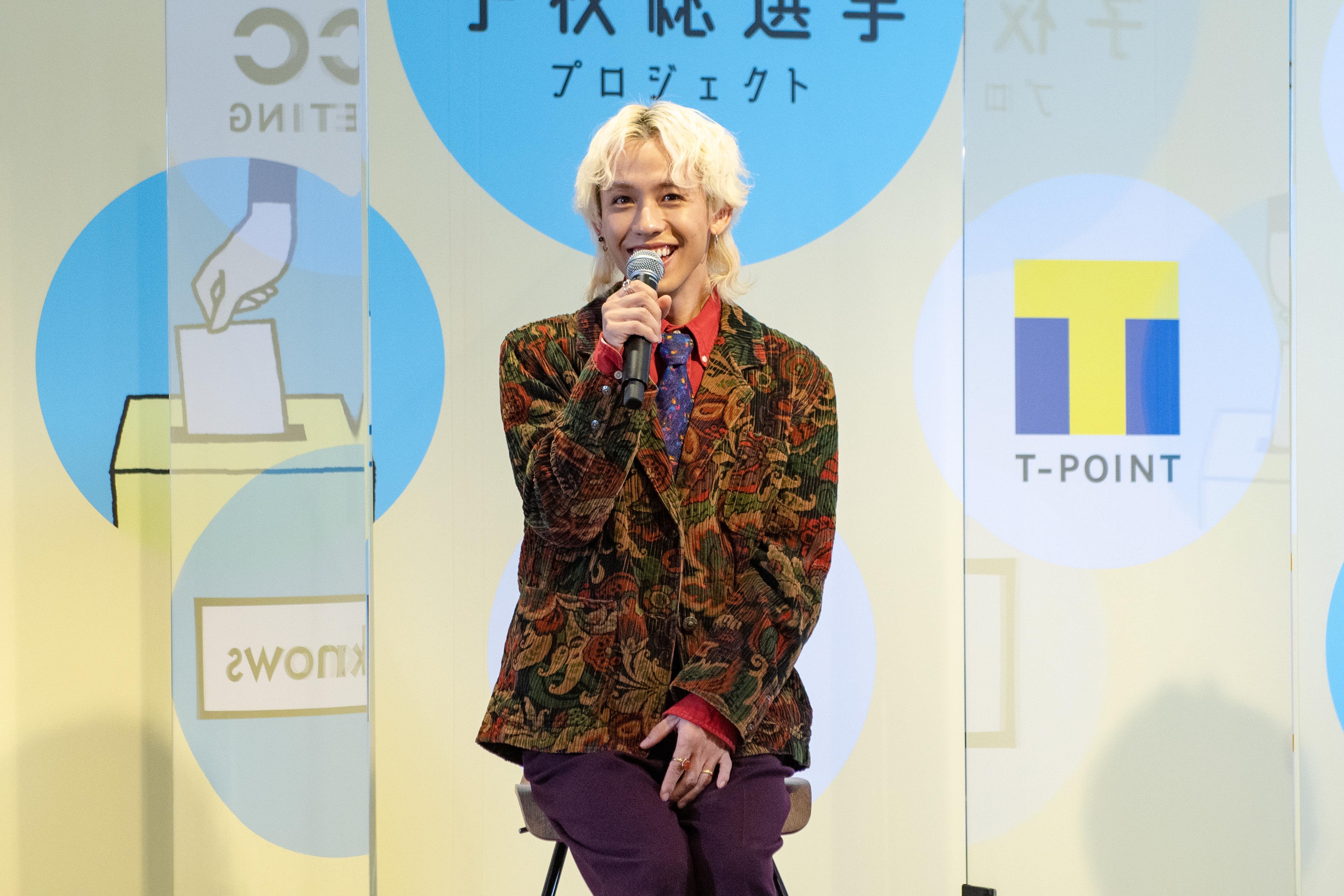 这是 Ryuchell 的照片