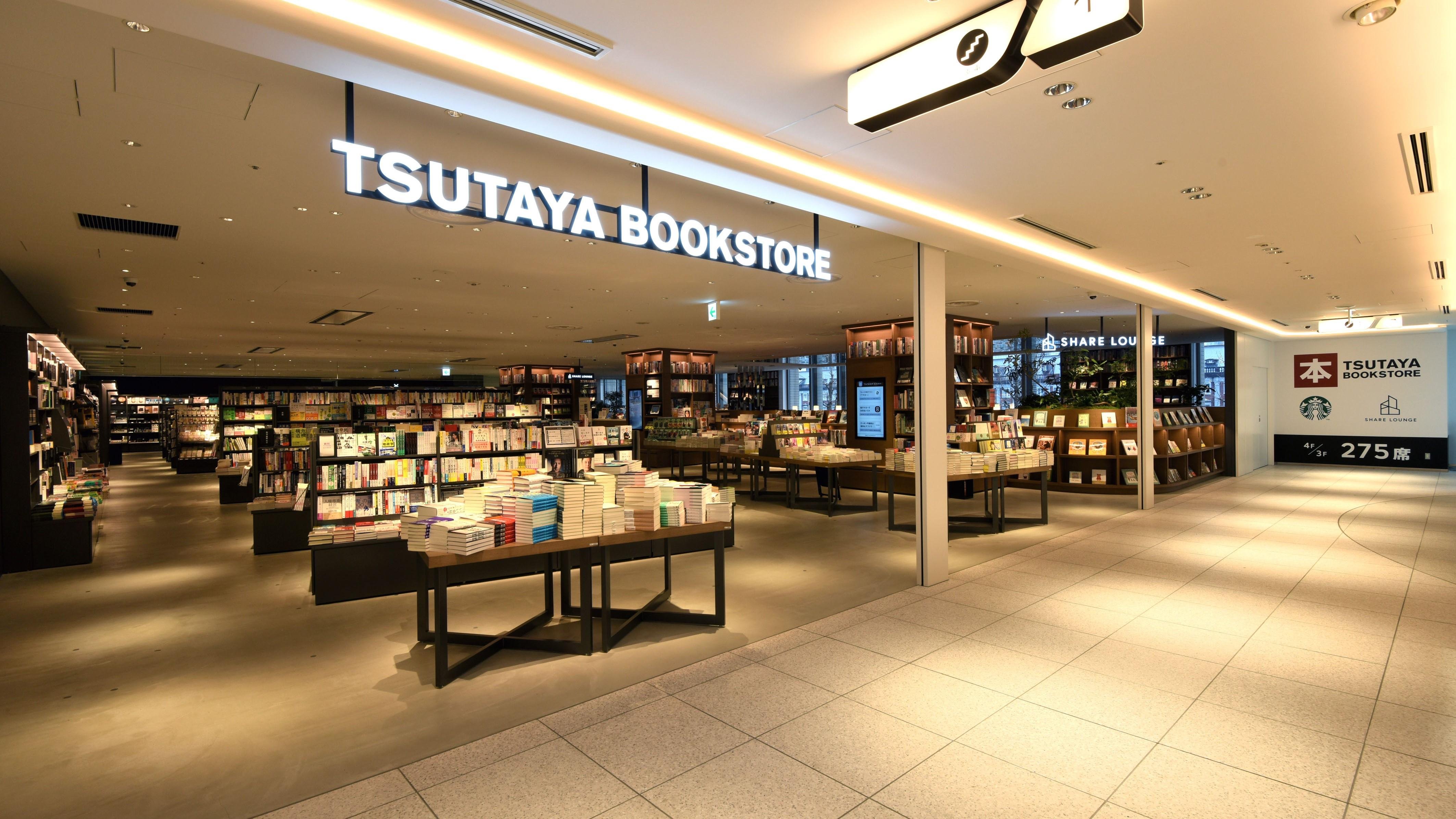約8万冊をそろえる生活提案型書店の画像です
