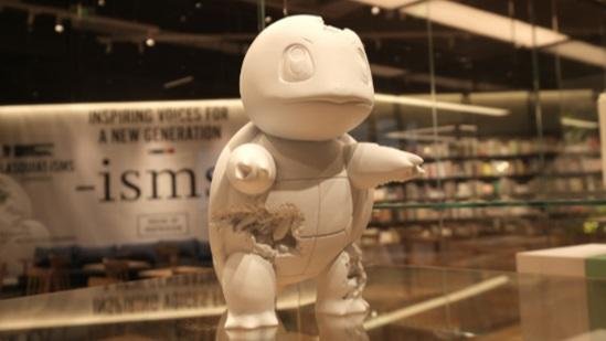 TSUTAYA BOOKSTORE 深圳中洲湾店