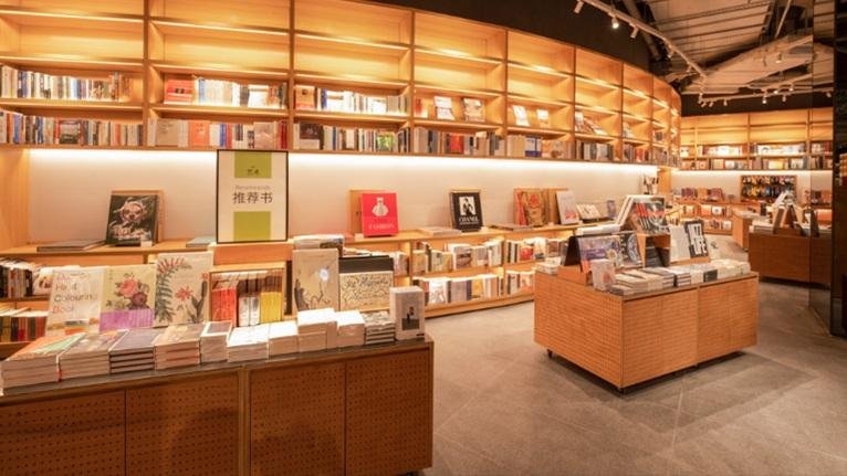 TSUTAYA BOOKSTORE 深圳中洲湾店