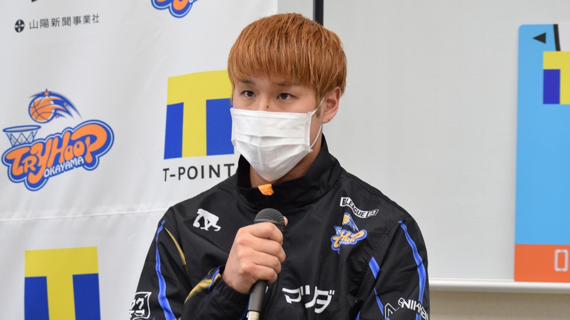 【イベントレポート】「応援型Tカード(トライフープ岡山)」発行記念記者会見の説明画像です