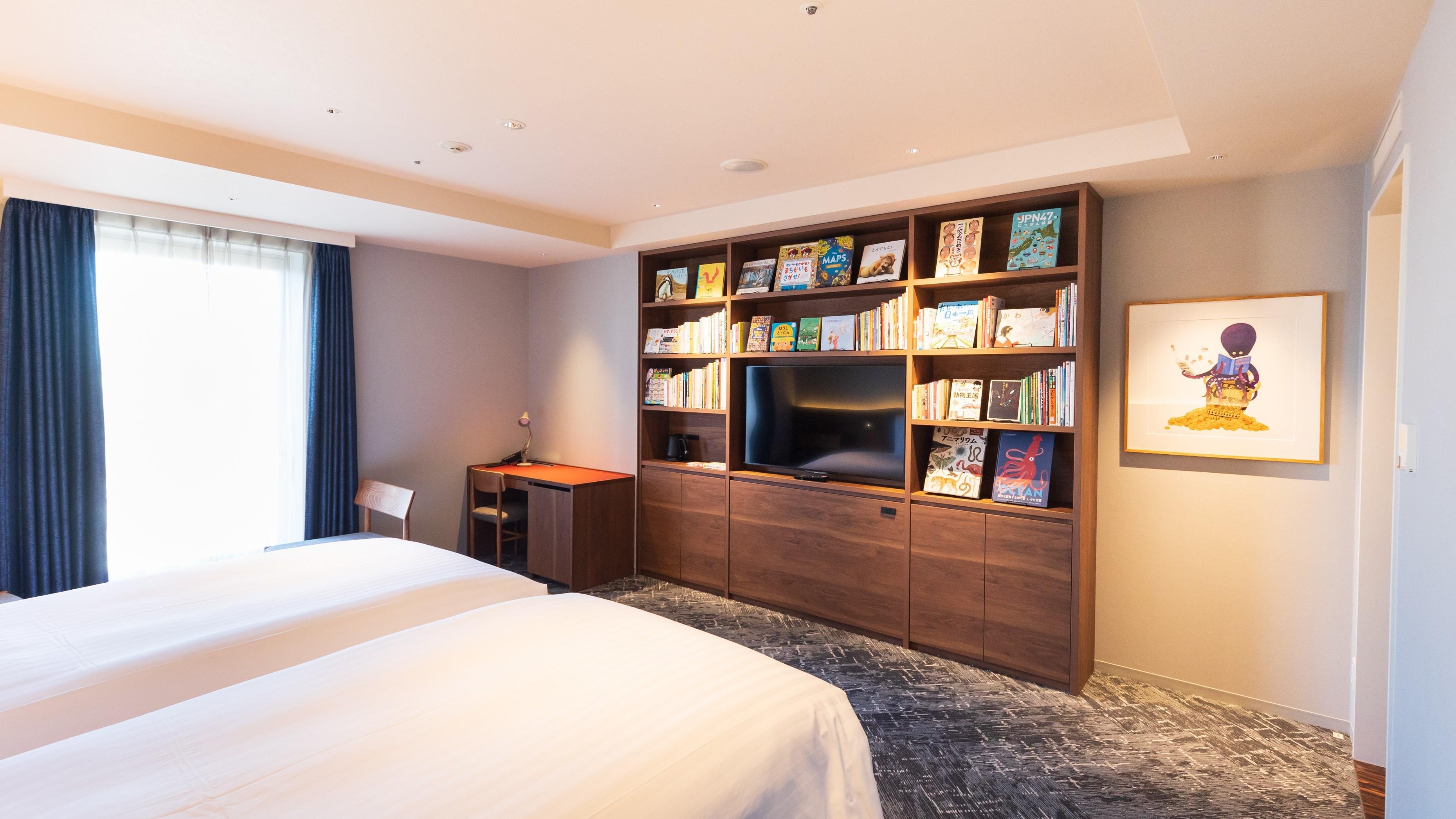 「Standard Book Room」