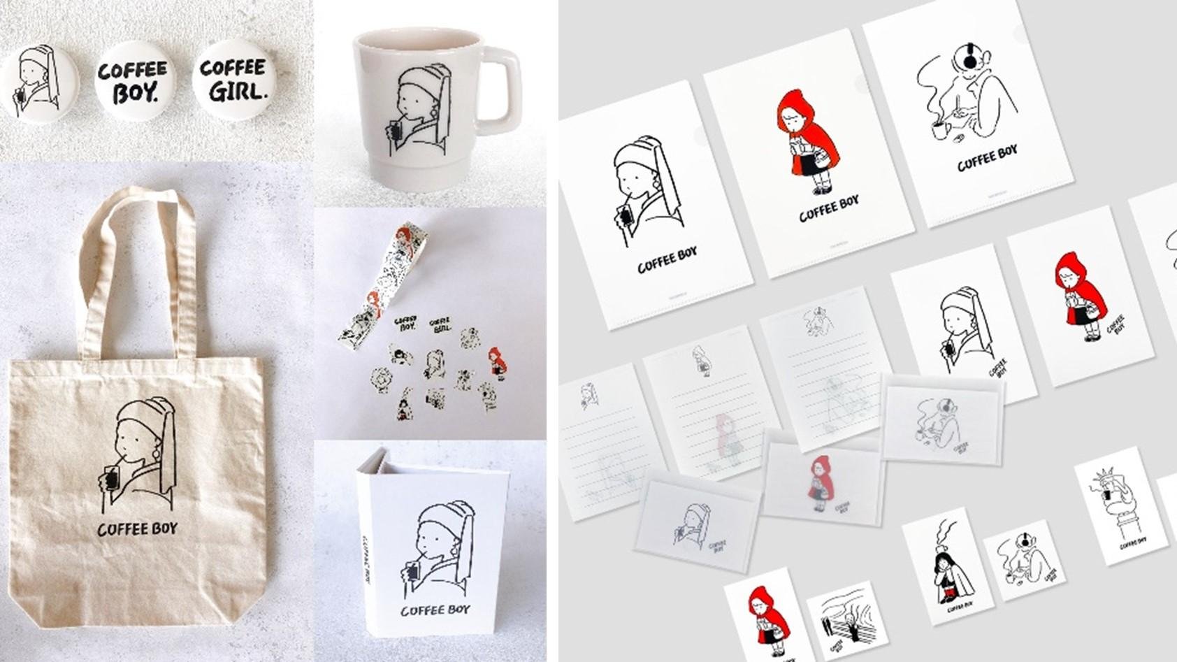コーヒーをテーマにした人気イラストレーター『COFFEE BOY』のTSUTAYAオリジナルアイテムをTSUTAYA・蔦屋書店で3月1日に発売！の説明画像です