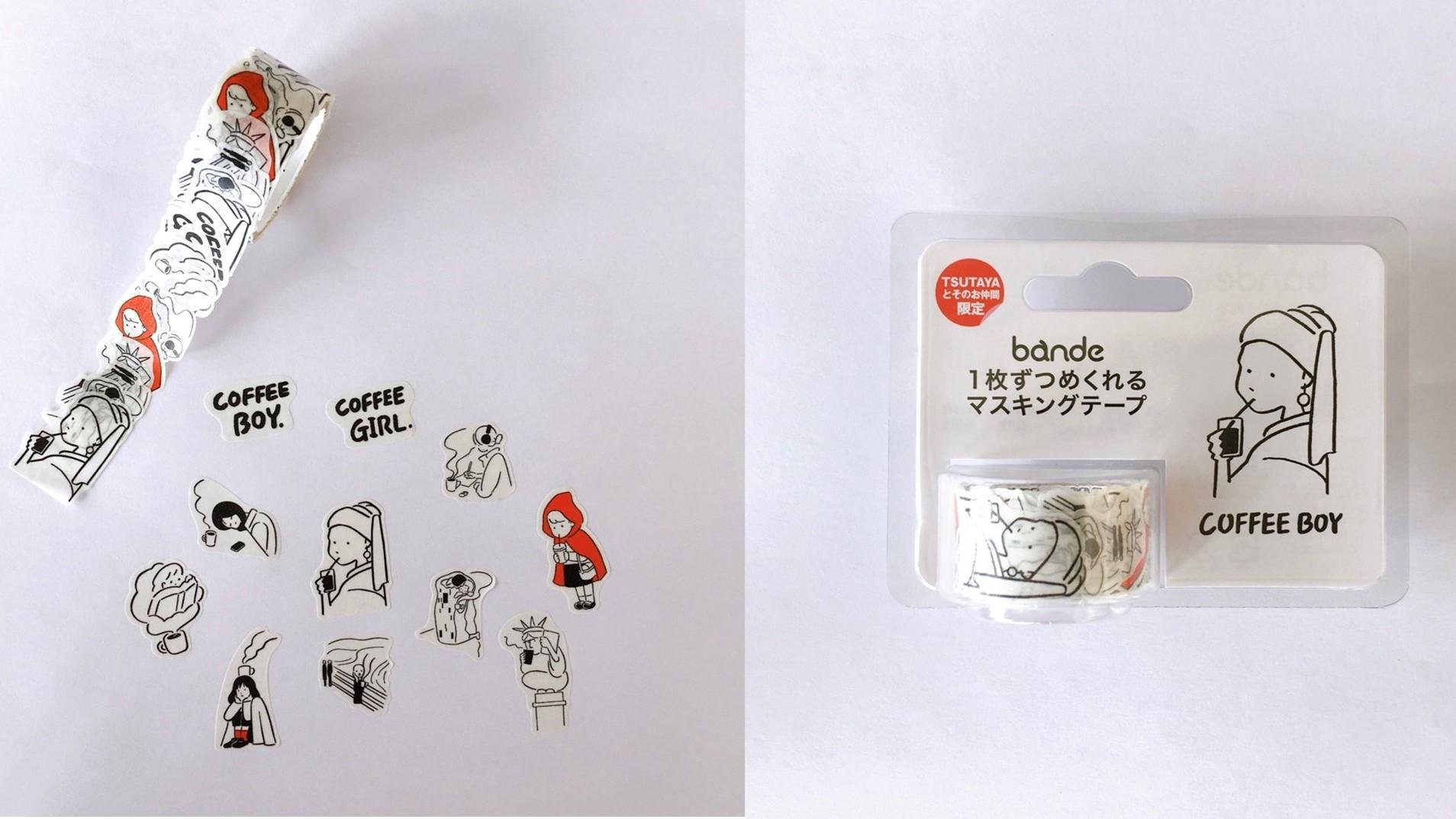 コーヒーをテーマにした人気イラストレーター『COFFEE BOY』のTSUTAYAオリジナルアイテムをTSUTAYA・蔦屋書店で3月1日に発売！の説明画像です